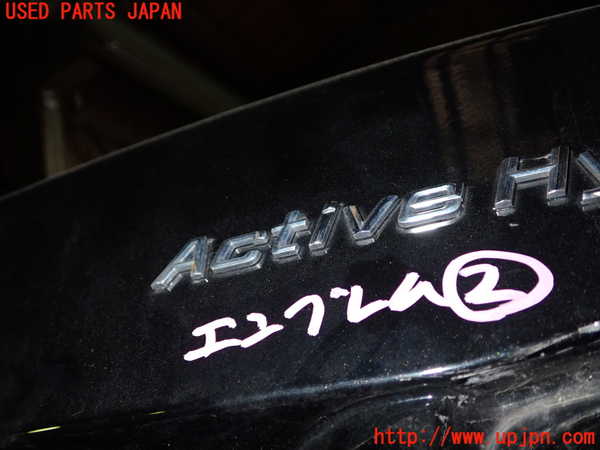 1UPJ-9233941632]BMW アクティブハイブリッド3(AH3) F30(3F30)エンブレム2 中古_2