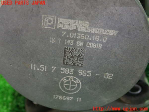 1UPJ-9233942110]BMW アクティブハイブリッド3(AH3) F30(3F30)ウォーターポンプ 中古_3