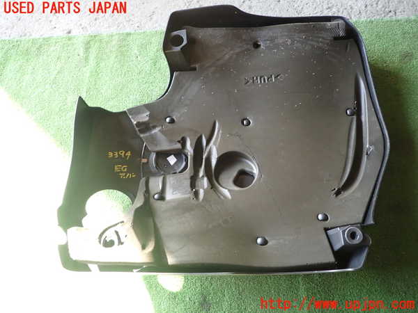 1UPJ-9233942160]BMW アクティブハイブリッド3(AH3) F30(3F30)エンジンアッパーカバー 中古_4
