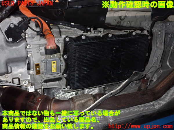 1UPJ-9233943010]BMW アクティブハイブリッド3(AH3) F30(3F30)ミッション AT N55B30A 中古_4