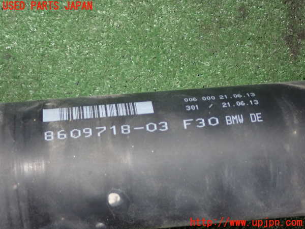 1UPJ-9233943410]BMW アクティブハイブリッド3(AH3) F30(3F30)リアプロペラシャフト 中古_2