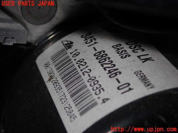 1UPJ-9233944040]BMW アクティブハイブリッド3(AH3) F30(3F30)ABSアクチュエーター 中古_2