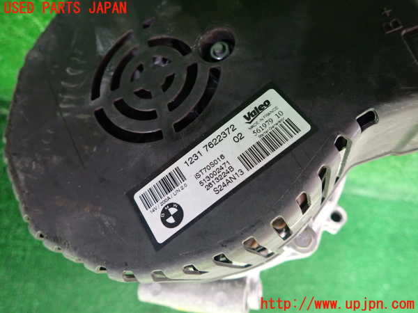 1UPJ-9233946015]BMW アクティブハイブリッド3(AH3) F30(3F30)オルタネーター(ダイナモ) 中古_2