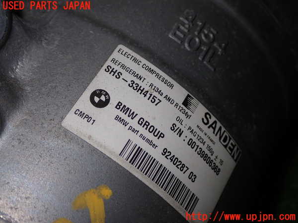 1UPJ-9233946025]BMW アクティブハイブリッド3(AH3) F30(3F30)エアコンコンプレッサー 中古_2