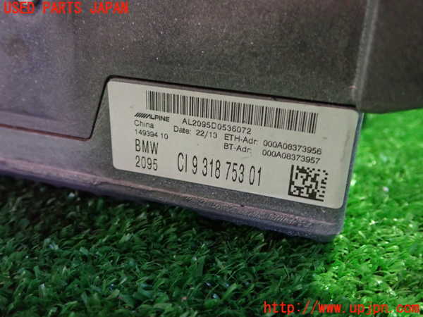 1UPJ-9233946589]BMW アクティブハイブリッド3(AH3) F30(3F30)カーナビゲーション HDD 中古_3