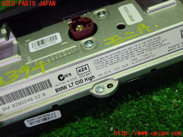 1UPJ-9233946629]BMW アクティブハイブリッド3(AH3) F30(3F30)モニター 中古_2