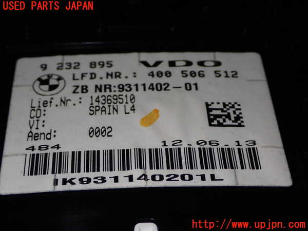 1UPJ-9233946170]BMW アクティブハイブリッド3(AH3) F30(3F30)スピードメーター 中古_2