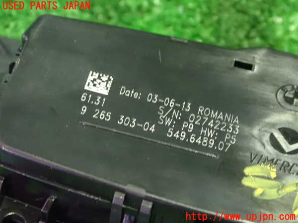 1UPJ-9233946285]BMW アクティブハイブリッド3(AH3) F30(3F30)ライトスイッチ 中古_2