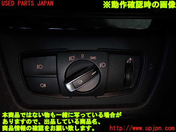 1UPJ-9233946285]BMW アクティブハイブリッド3(AH3) F30(3F30)ライトスイッチ 中古_4