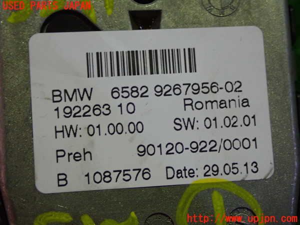 1UPJ-9233946306]BMW アクティブハイブリッド3(AH3) F30(3F30)スイッチ1(ナビメイン コントロール) 中古_3