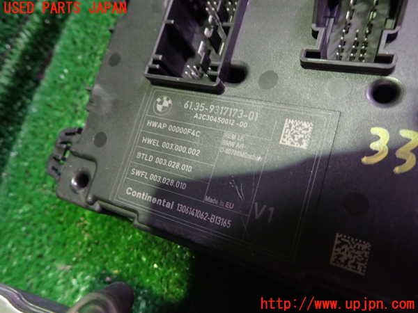 1UPJ-9233946110]BMW アクティブハイブリッド3(AH3) F30(3F30)エンジンコンピューター 中古 DME_2