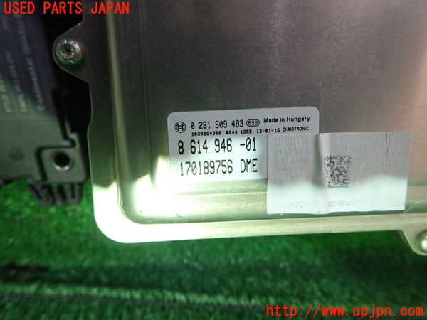 1UPJ-9233946110]BMW アクティブハイブリッド3(AH3) F30(3F30)エンジンコンピューター 中古 DME_3
