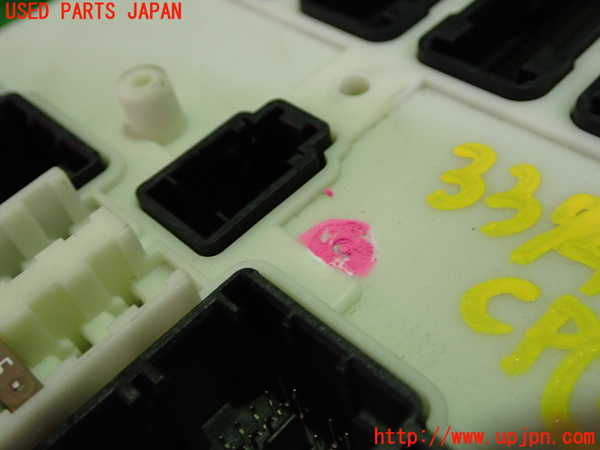 1UPJ-9233946148]BMW アクティブハイブリッド3(AH3) F30(3F30)コンピューター3 中古 6135 9315683_3