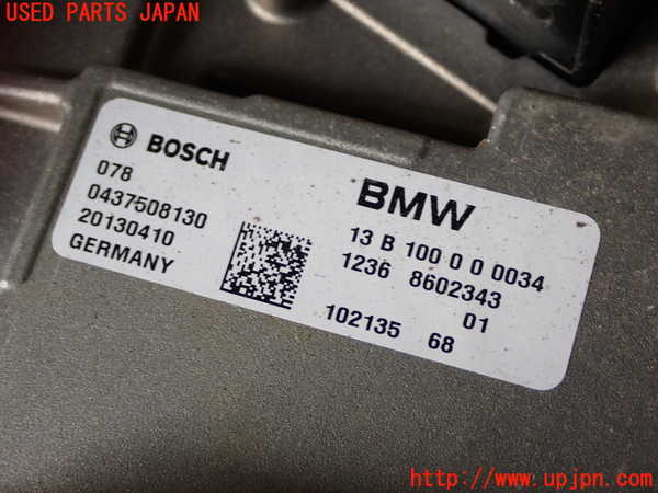 1UPJ-9233946916]BMW アクティブハイブリッド3(AH3) F30(3F30)インバーターコンバーター 中古_2