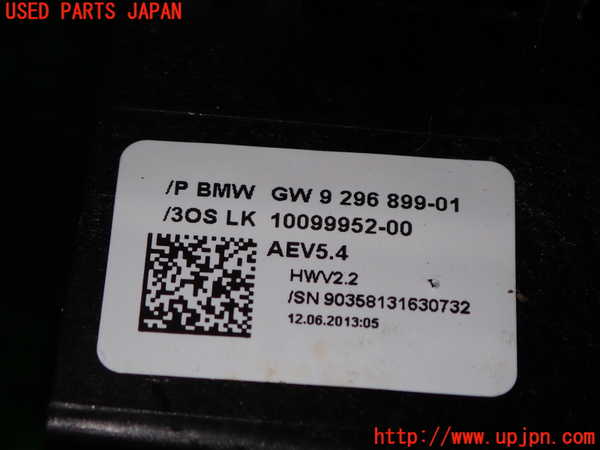1UPJ-9233947555]BMW アクティブハイブリッド3(AH3) F30(3F30)ATシフトレバー 中古_3