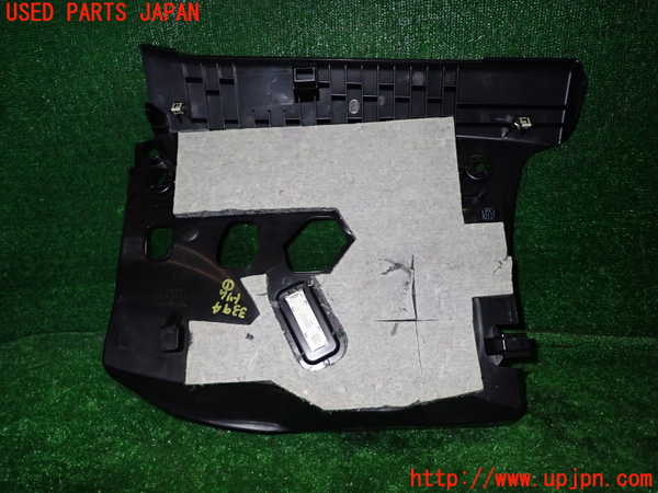 1UPJ-9233947691]BMW アクティブハイブリッド3(AH3) F30(3F30)内装トリム類1 中古_3