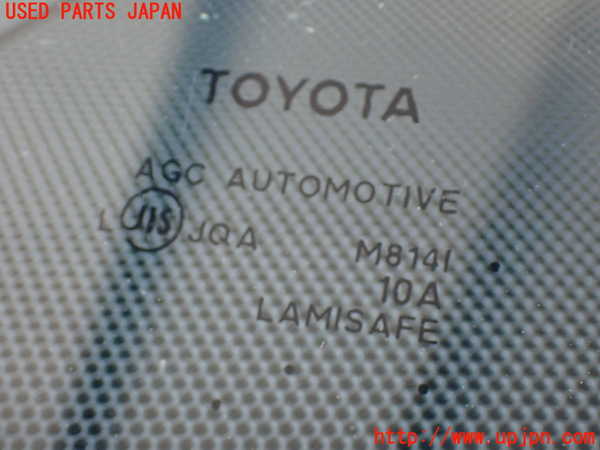 2UPJ-9233951195]プリウス(ZVW30)フロントガラス 中古 AGC M8141_2