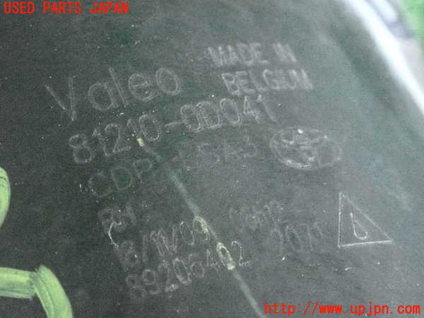 2UPJ-9233951180]プリウス(ZVW30)右フォグ 中古_4