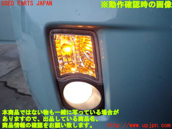 2UPJ-9233951160]プリウス(ZVW30)右ウィンカーレンズ 中古_5