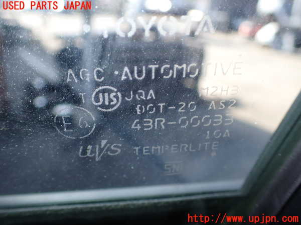 2UPJ-9233951230]プリウス(ZVW30)右前ドア 中古 AGC M2H3 43R-00033_3