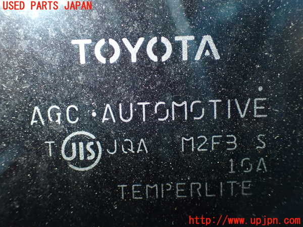 2UPJ-9233951320]プリウス(ZVW30)左後ドア 中古 AGC M2F3_3