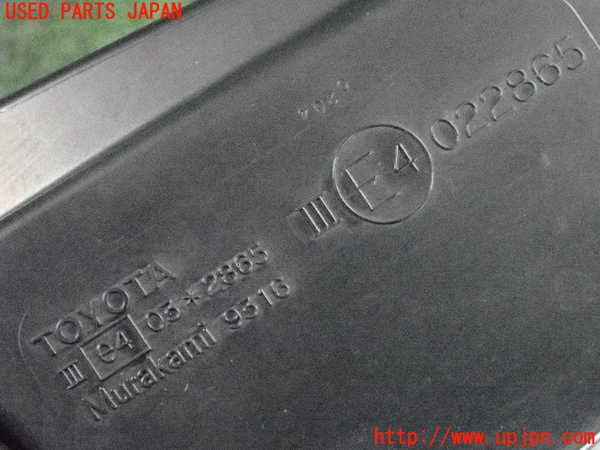 2UPJ-9233951210]プリウス(ZVW30)右ドアミラー 中古_3