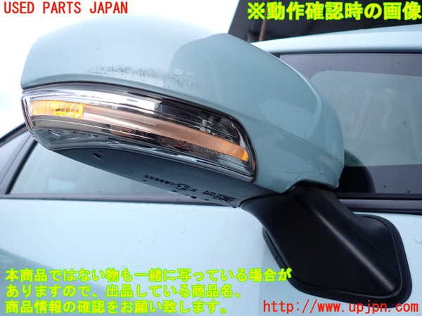 2UPJ-9233951210]プリウス(ZVW30)右ドアミラー 中古_5