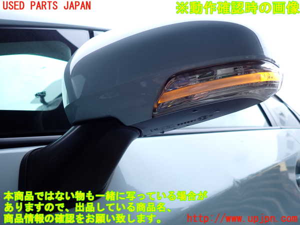 2UPJ-9233951212]プリウス(ZVW30)左ドアミラー 中古_5