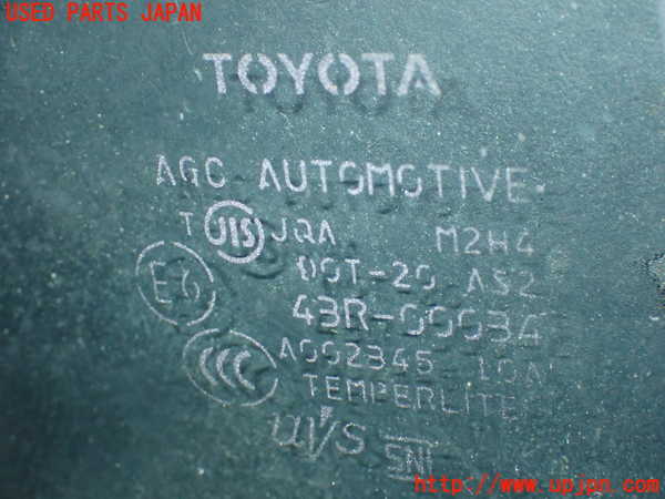 2UPJ-9233951200]プリウス(ZVW30)右フロント三角窓ガラス 中古 AGC M2H4 43R-00034_2