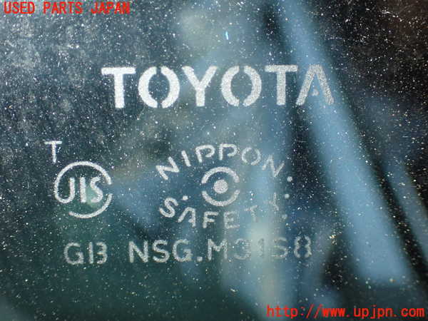 2UPJ-9233951382]プリウス(ZVW30)左クォーターガラス 中古 NSG M31S8_2