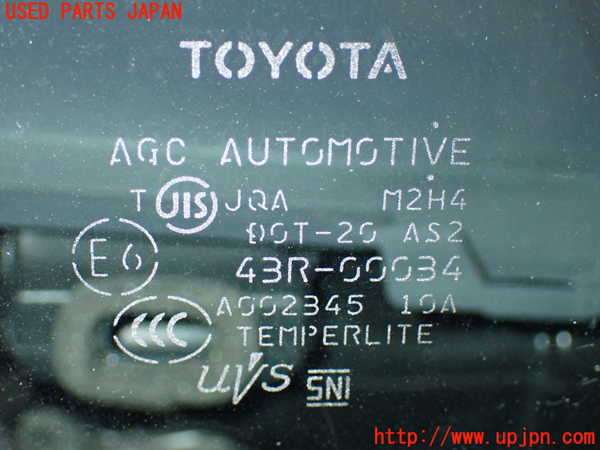 2UPJ-9233951202]プリウス(ZVW30)左フロント三角窓ガラス 中古 AGC M2H4 43R-00034_2