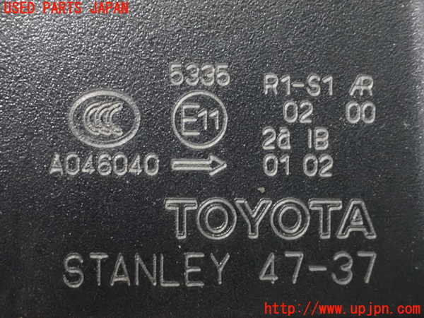 2UPJ-9233951530]プリウス(ZVW30)右テールランプ 中古_3