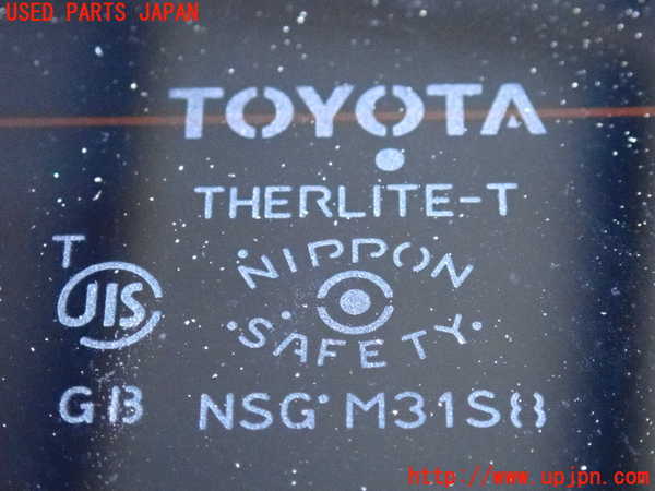 2UPJ-9233951566]プリウス(ZVW30)バックドア リアゲート ハッチ 中古 NSG M31S8_2