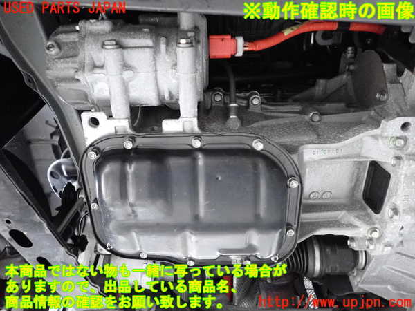 2UPJ-9233952010]プリウス(ZVW30)エンジン 2ZR-FXE 中古_5