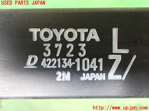 2UPJ-9233952321]プリウス(ZVW30)ラジエーター1 中古_3