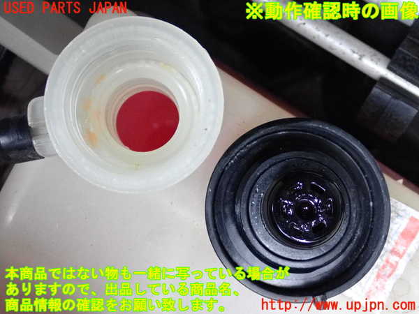 2UPJ-9233952410]プリウス(ZVW30)ラジエータータンク 中古_3