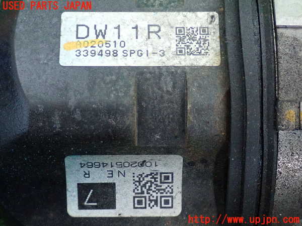 2UPJ-9233954010]プリウス(ZVW30)右フロントドライブシャフト 中古_3