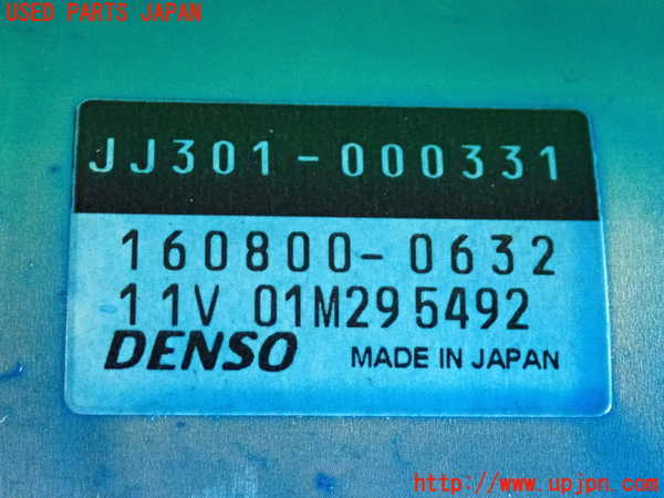 2UPJ-9233954260]プリウス(ZVW30)ステアリングシャフト 中古_3