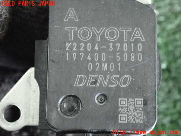 2UPJ-9233956320]プリウス(ZVW30)エアフロメーター 中古_3