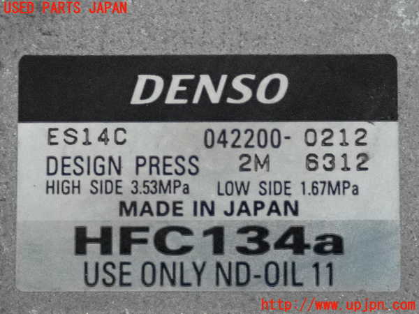 2UPJ-9233956025]プリウス(ZVW30)エアコンコンプレッサー 中古_3