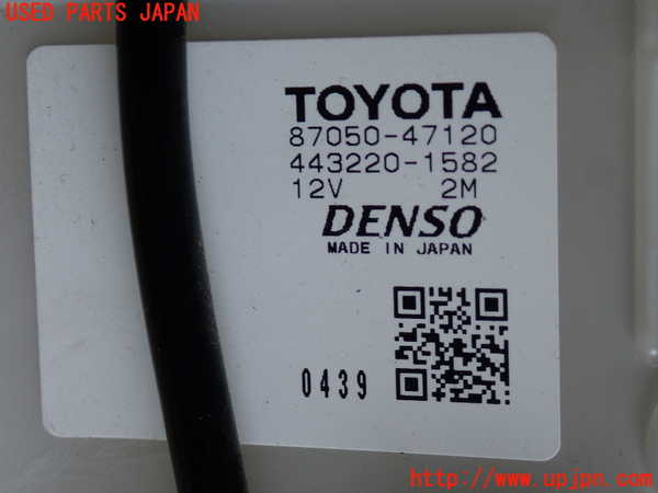 2UPJ-9233956081]プリウス(ZVW30)エバポレーター1 中古_3