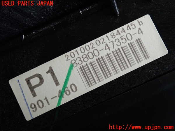 2UPJ-9233956170]プリウス(ZVW30)スピードメーター 中古_3