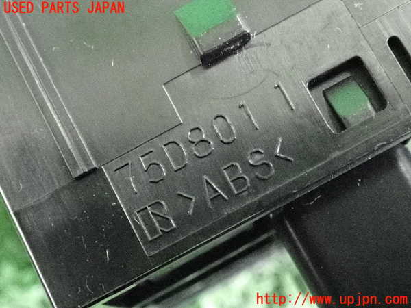 2UPJ-9233956307]プリウス(ZVW30)スイッチ2(メーター照度) 中古_3