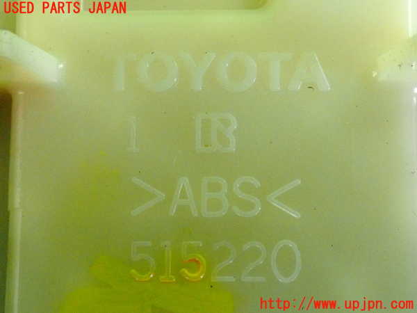 2UPJ-9233956240]プリウス(ZVW30)右前パワーウィンドウスイッチ 中古_3