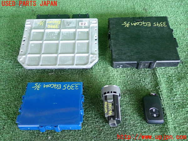 2UPJ-9233956110]プリウス(ZVW30)エンジンコンピューター 中古_2