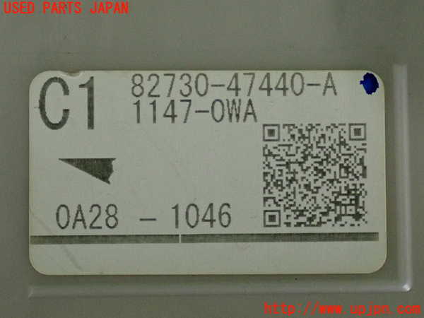 2UPJ-9233956741]プリウス(ZVW30)ヒューズボックス1 中古_3