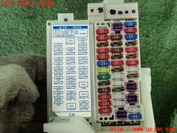 2UPJ-9233956741]プリウス(ZVW30)ヒューズボックス1 中古_4