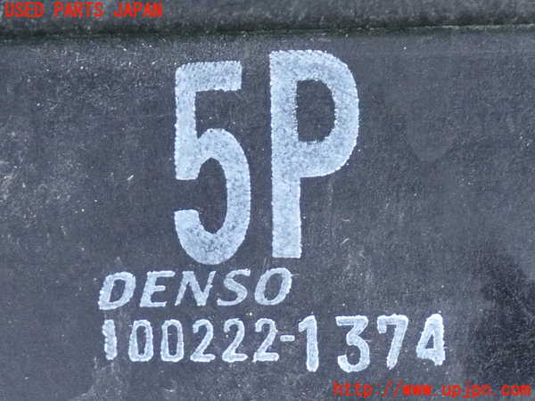 2UPJ-9233956836]プリウス(ZVW30)電動ファン1 中古_3