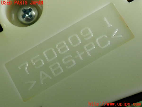 2UPJ-9233956290]プリウス(ZVW30)ハザードスイッチ 中古_3