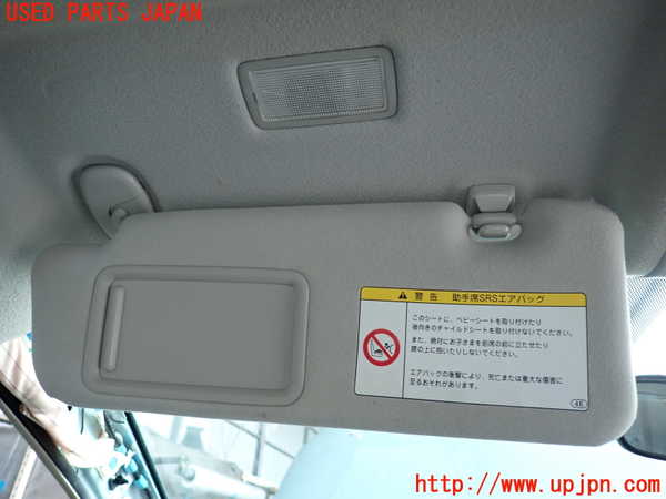 2UPJ-9233957630]プリウス(ZVW30)室内サンバイザー左側 中古_2